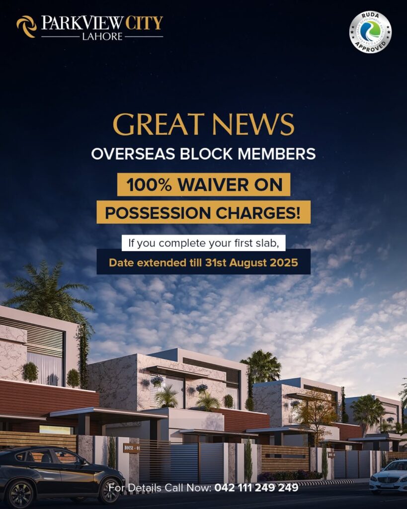 Overseas Block Possession Fee Waiver 2025